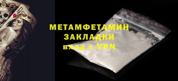 mdpv Богородицк